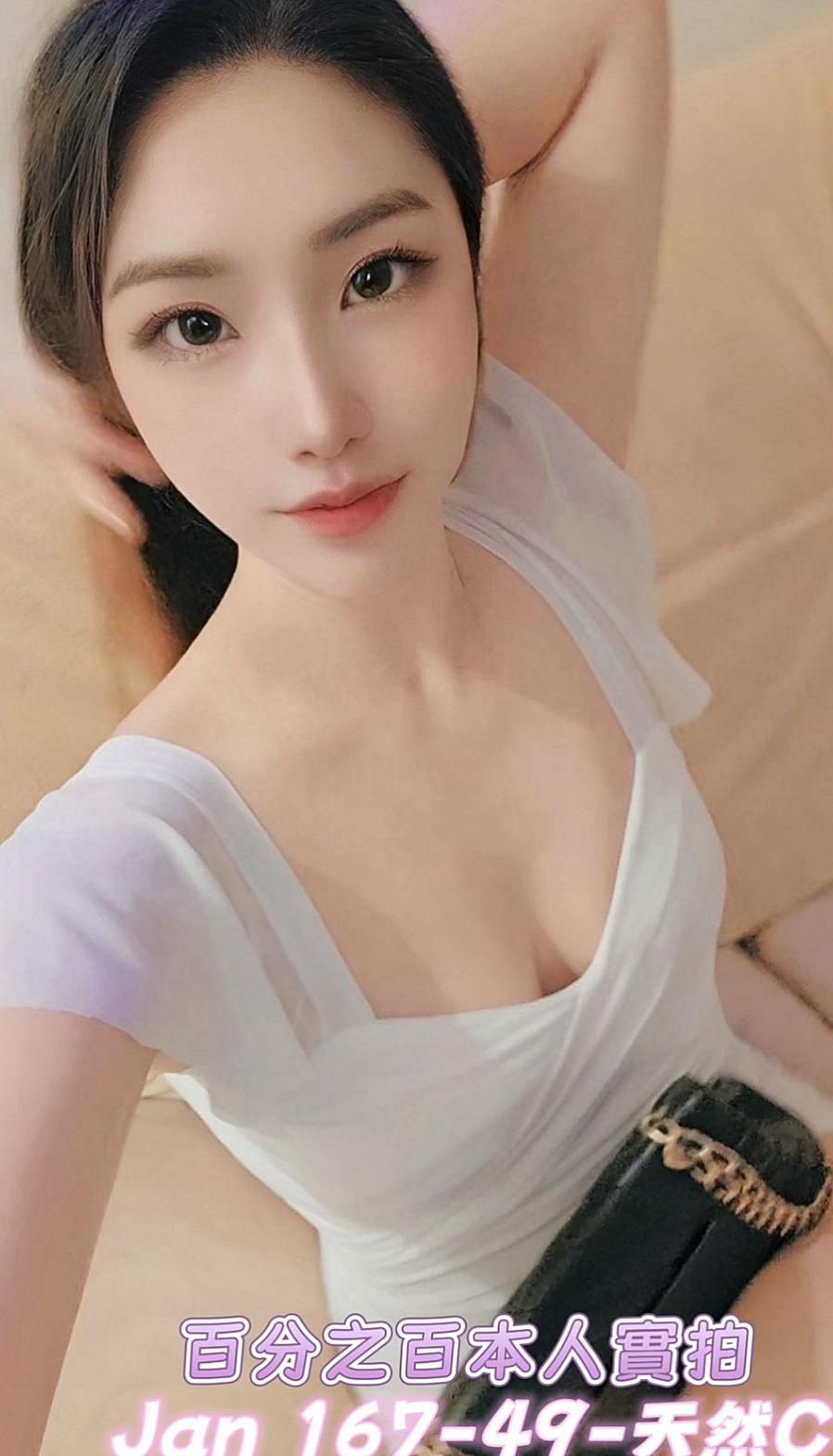 音樂系播音員推薦！晴子，汐止找援，胸圍C罩杯/年齡20歲/身高169cm/體重53kg。下面很敏感 屬於欲女級別的喲 你hold住嗎  小穴摩擦在棒上前後搖 技術不錯 服務態度很好